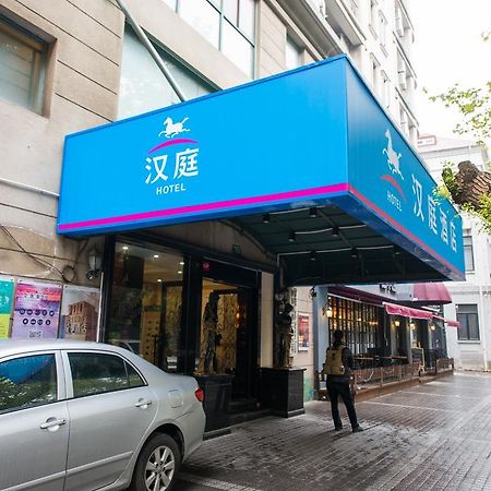 Hanting Express Shanghai South Shanxi Road Exterior foto