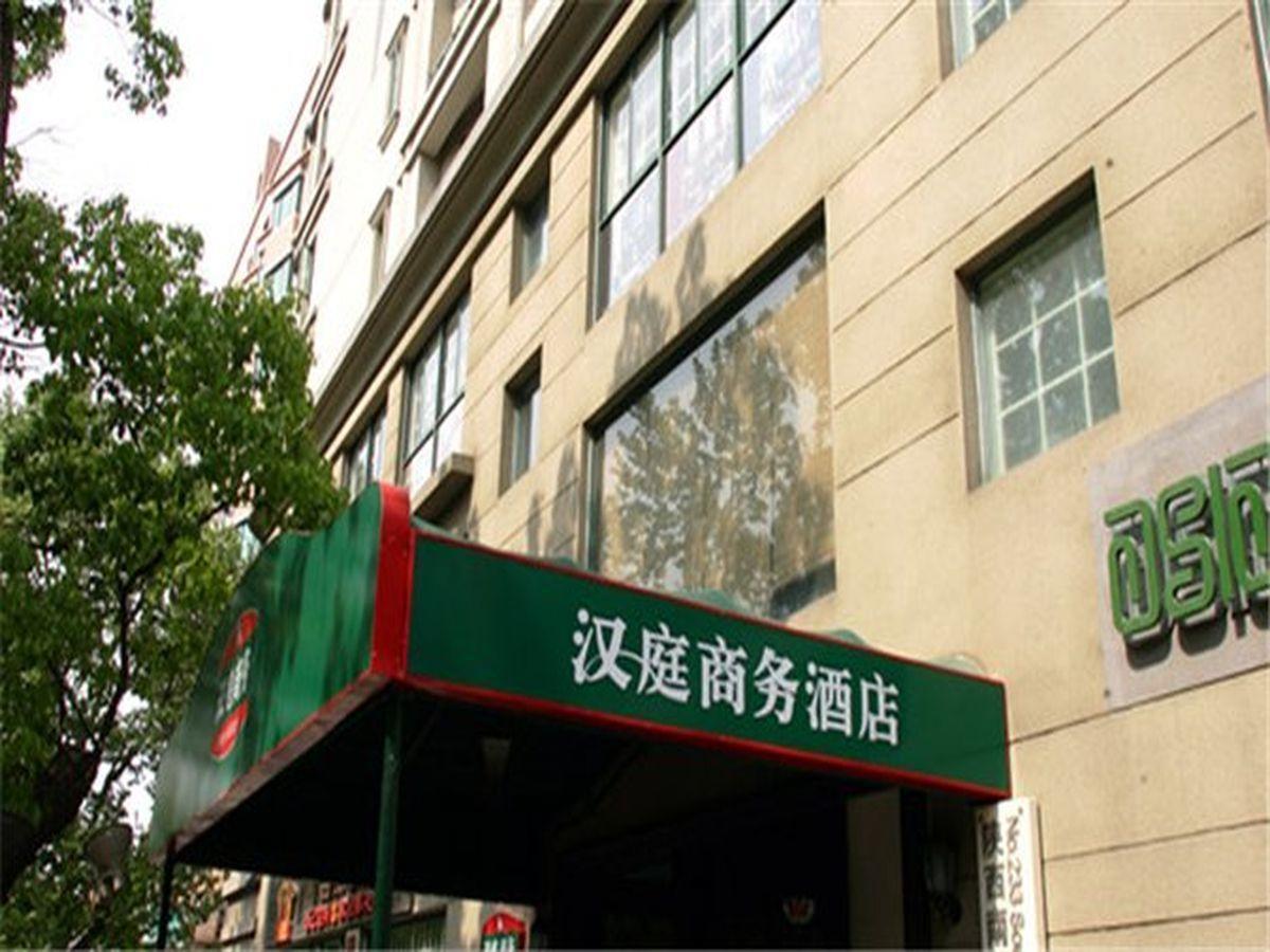 Hanting Express Shanghai South Shanxi Road Exterior foto