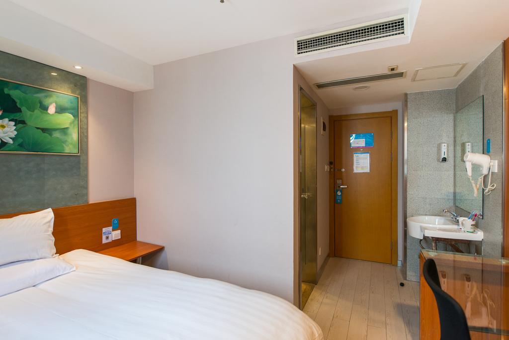 Hanting Express Shanghai South Shanxi Road Exterior foto