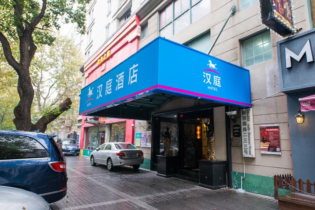 Hanting Express Shanghai South Shanxi Road Exterior foto
