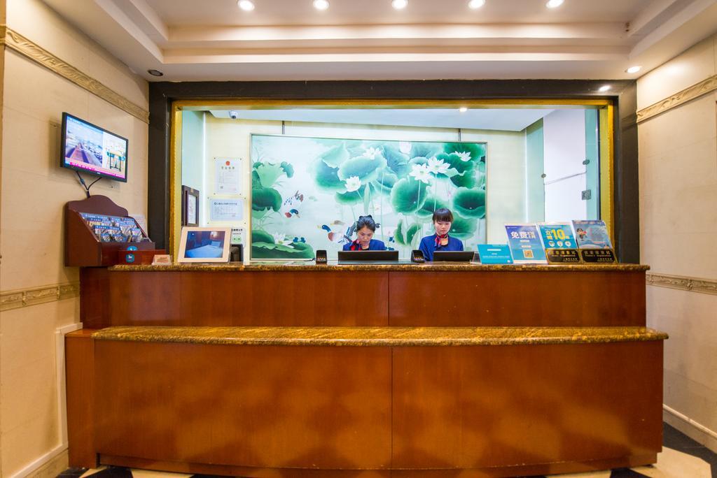 Hanting Express Shanghai South Shanxi Road Exterior foto