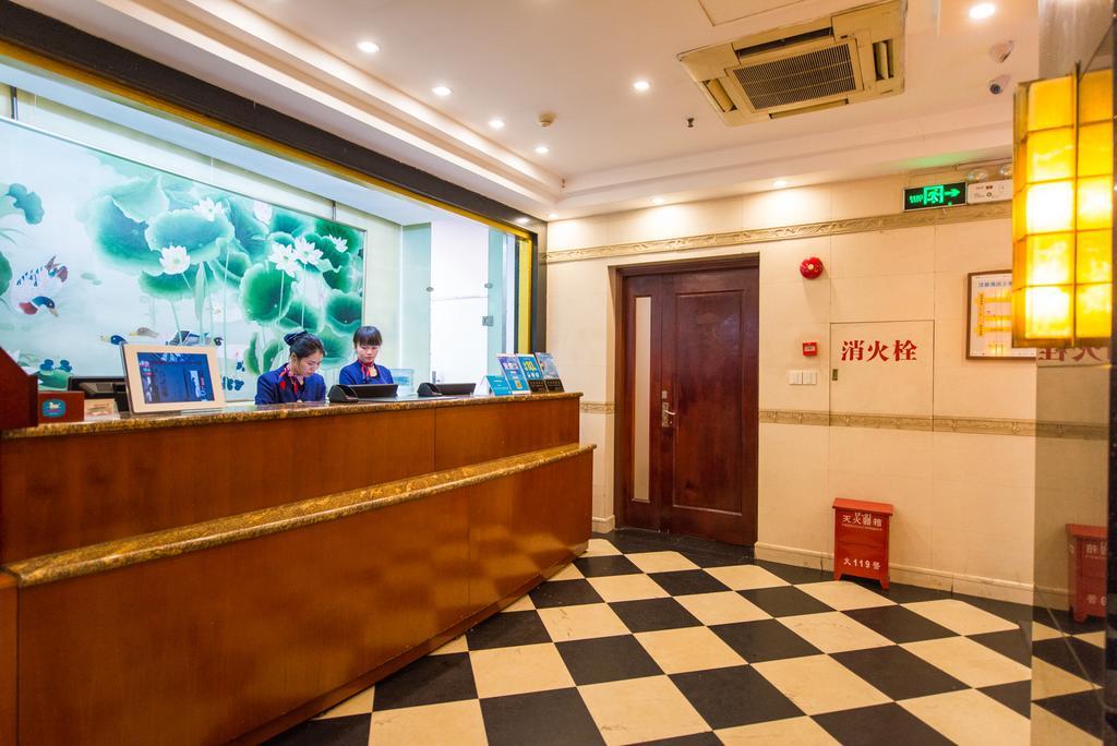 Hanting Express Shanghai South Shanxi Road Exterior foto