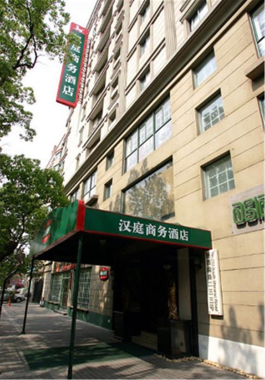 Hanting Express Shanghai South Shanxi Road Exterior foto